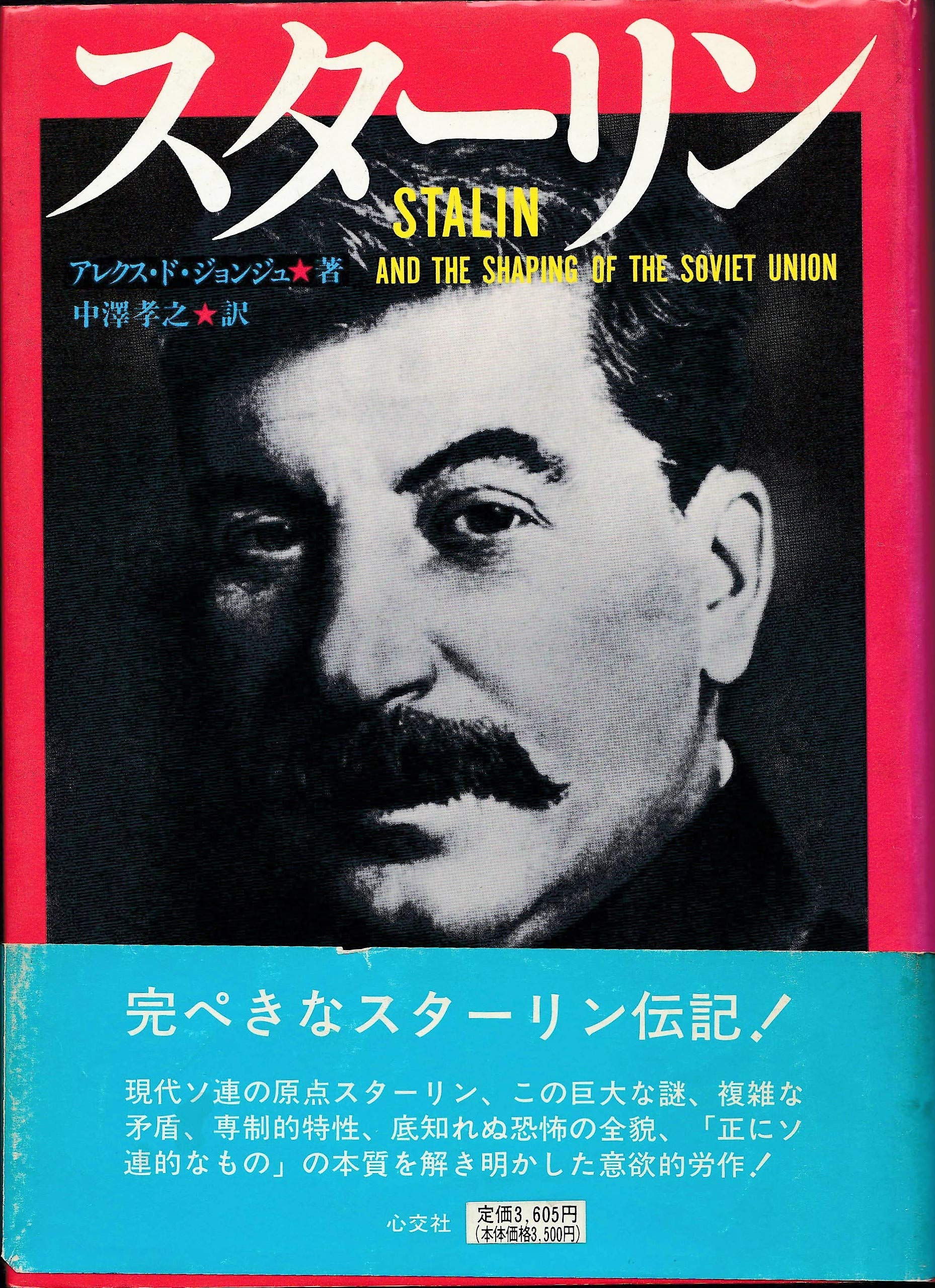 91vZYDGL2+L.jpg 91vZYDGL2+L.jpg